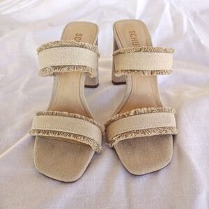 SCHUTZ Beige Fringed Sandals